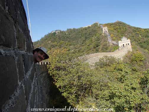 Great Wall, Mutianyu