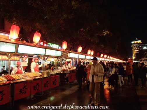 Wangfujing Snack Street