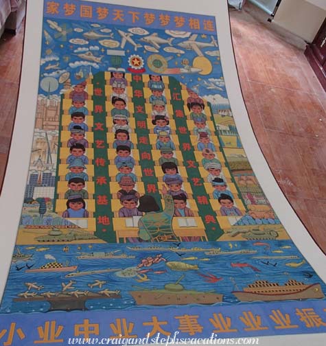 Peasant painting of minority students and their dream careers