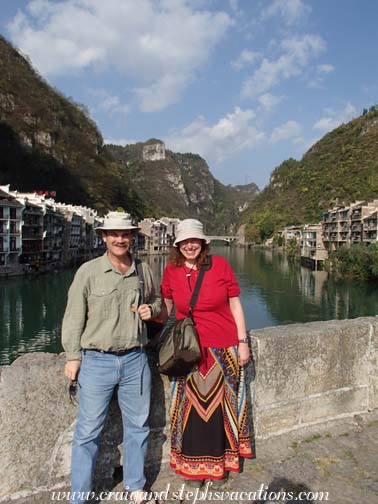 Zhusheng Bridge, Wuyang River, Zhenyuan