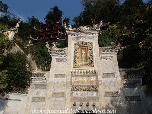 Qinglong (Black Dragon) Cave