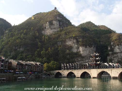 Zhusheng Bridge, Wuyang River, Zhenyuan
