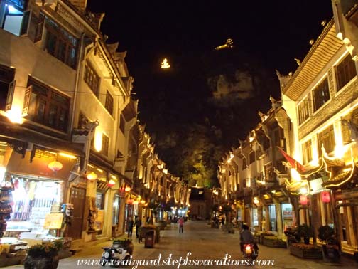 Shops and restaurants in Zhenyuan