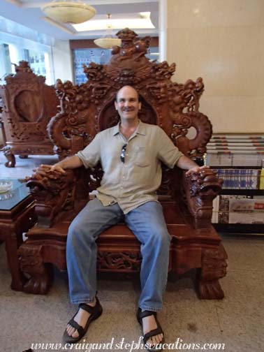 Lobby of the Libo Sanli Hotel