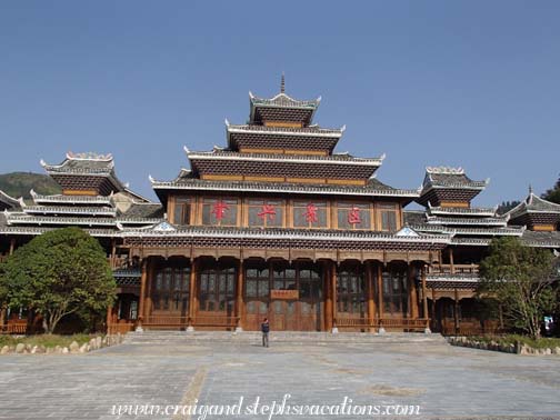 Entrance to Zhaoxing Dong Village Entrance to Zhaoxing Dong Village