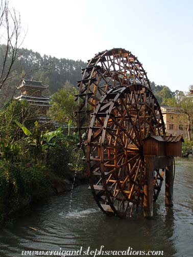 Waterwheel Waterwheel