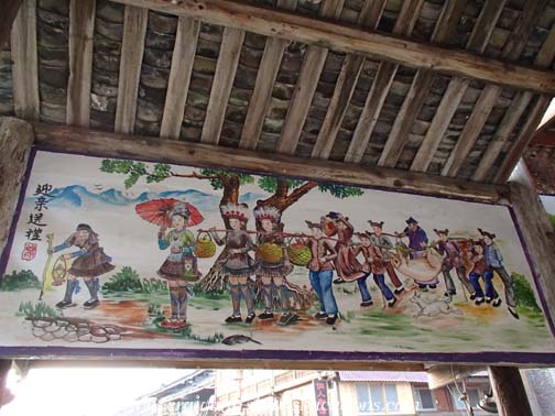 Painting inside the wind and rain bridge Painting inside the wind and rain bridge