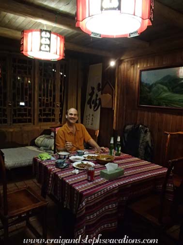 Dinner at Star Waish Hotel