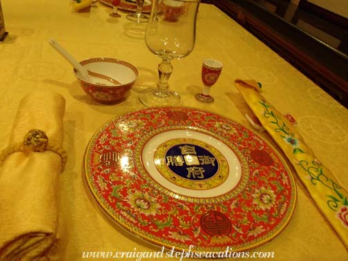 Fancy place settings, Bai Family Restaurant