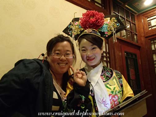 Alice posing with our server at the Bai Family Restaurant