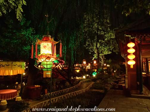 Bai Family Restaurant grounds