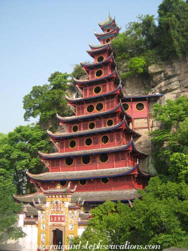 Pagoda at Shi Bao Zhai