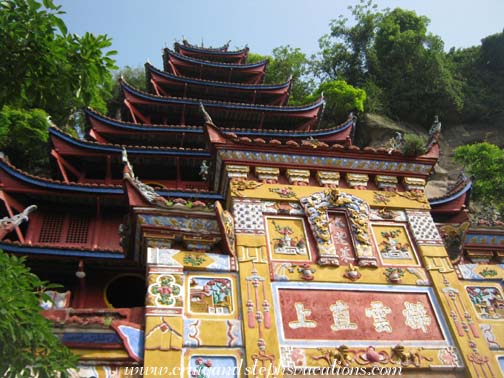 Shi Bao Zhai Shi Bao Zhai