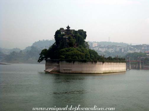 Shi Bao Zhai Shi Bao Zhai