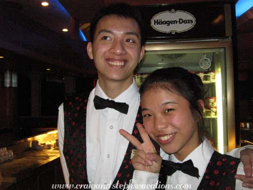 Lounge staff Lounge staff