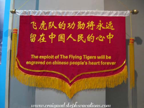 Banner expressing Chinese gratitude to the Flying Tigers Banner expressing Chinese gratitude to the Flying Tigers
