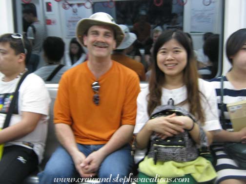 Mia and Craig on Line #1, Chongqing Subway Mia and Craig on Line #1, Chongqing Subway