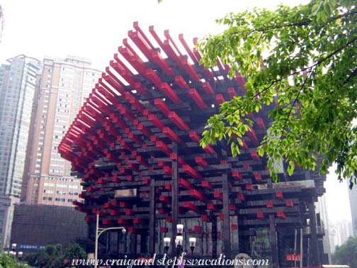 Art museum, Jeifangbei Square, Chongqing Art museum, Jeifangbei Square, Chongqing