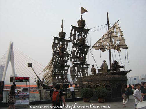 Pirate ship statue, Hongya Dong Pirate ship statue, Hongya Dong