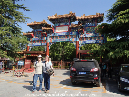 Arriving at the Lama Temple