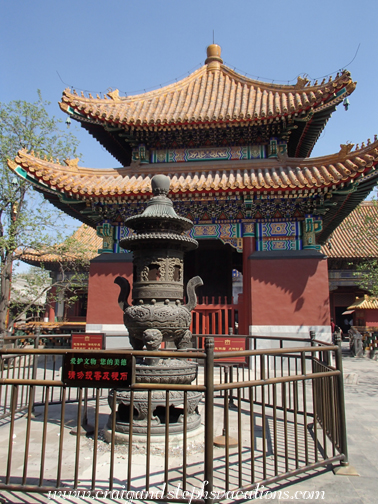 Incense pot at the Lama Temple