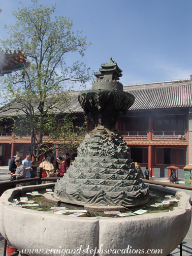 Fountain at the Lama Temple Complex