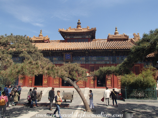 Lama Temple Complex