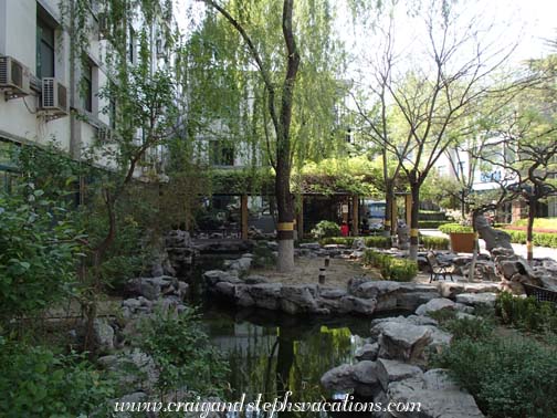 Beijing Shi Cha Hai Sports School campus