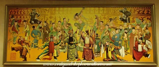 Beijing Opera painting in the Beijing Qianmen Hotel lobby