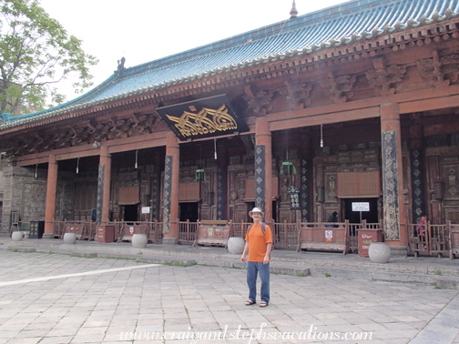 Great Mosque of Xi'an