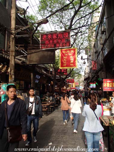 Muslim Quarter Muslim Quarter