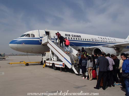 Flight fron Xi'an to Wuhan