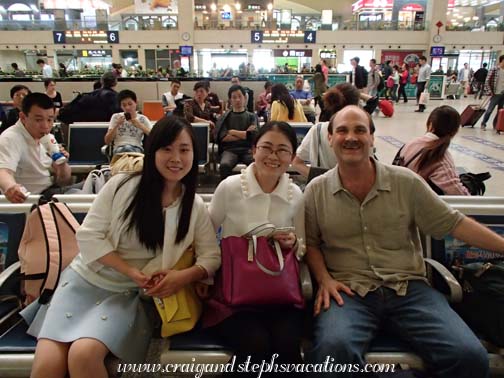 Train station in Wuhan