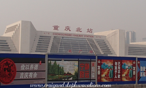 Chongqingbei Railroad Station