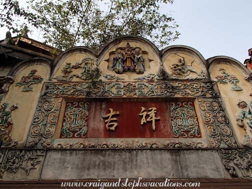 Kuanzhaixiangzi Alley architecture