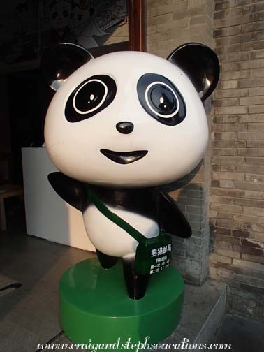 Panda Post Kuanzhaixiangzi Alley