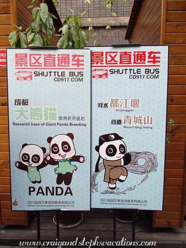 Bus stop for panda destinations (we would be going to Dujiangyan tomorrow)