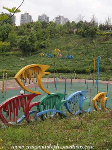 Guanshanhu Park Guanshanhu Park