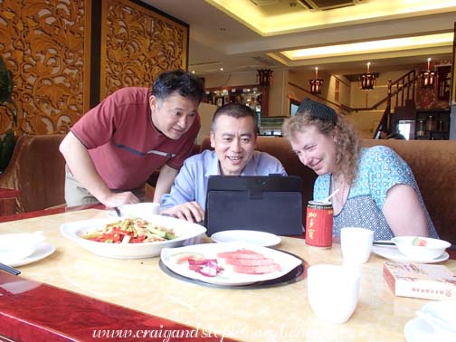 Showing Mr. Zhou and Wang Jun photos from Chengdu Showing Mr. Zhou and Wang Jun photos from Chengdu