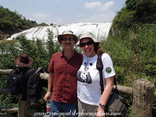 Duopotang Falls Duopotang Falls