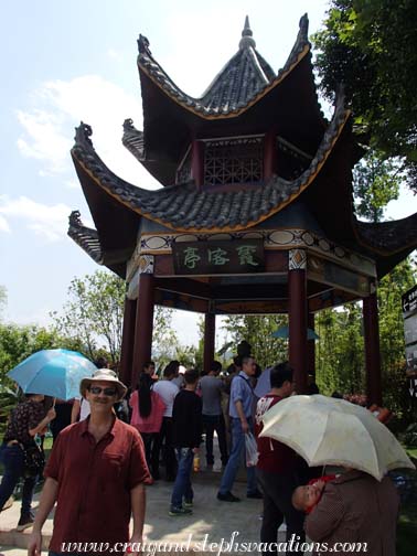 Pagoda in remembrance of Chinese geologist Xu Xiake who discovered the waterfall in 1638 Pagoda in remembrance of Chinese geologist Xu Xiake who discovered the waterfall in 1638