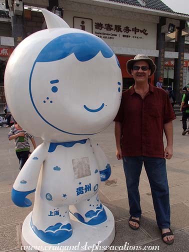 Craig and...this guy Craig and...this guy