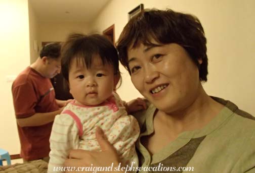 Ziting and Wang Jun's sister