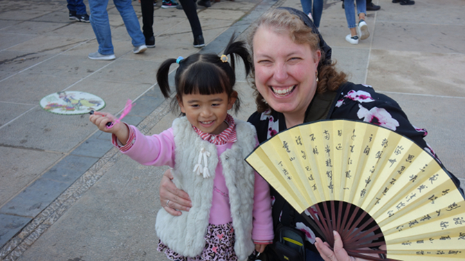 Ziting and Gan Ma, Zhu Family Garden
