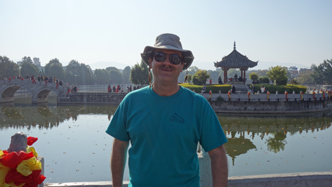 Craig, Confucius Temple
