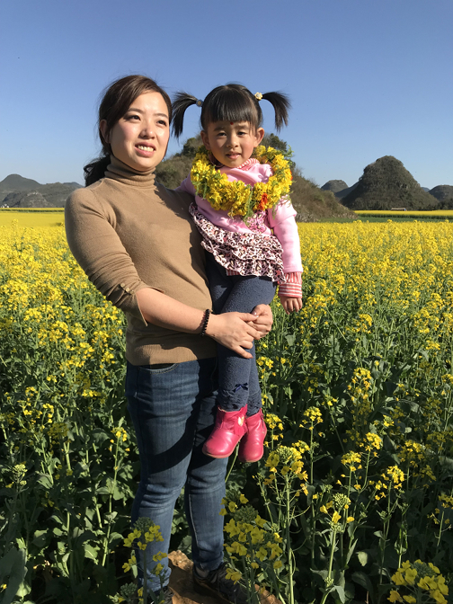 Xiao Yi and Ziting at Jinji Peak