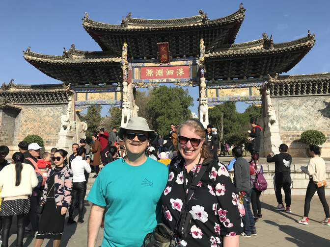 Craig and Steph at the Confucius Temple