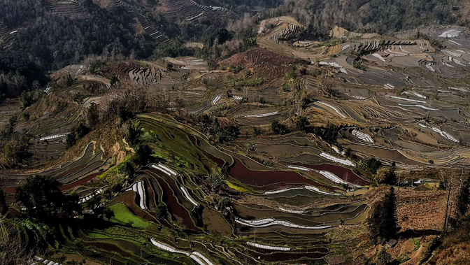 Bada Rice Terraces