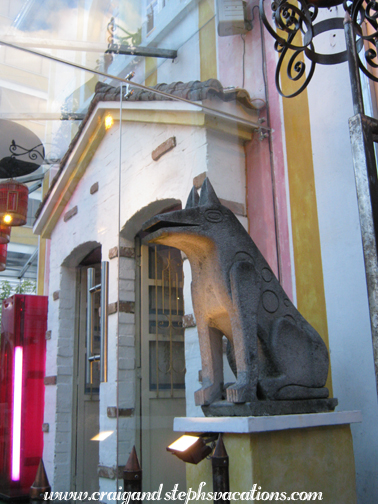 La Boca del Lobo La Boca del Lobo