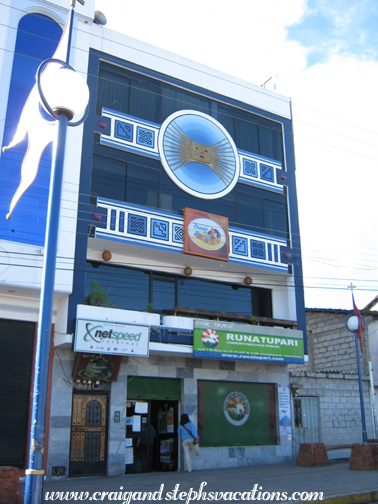 Runa Tupari office Runa Tupari office